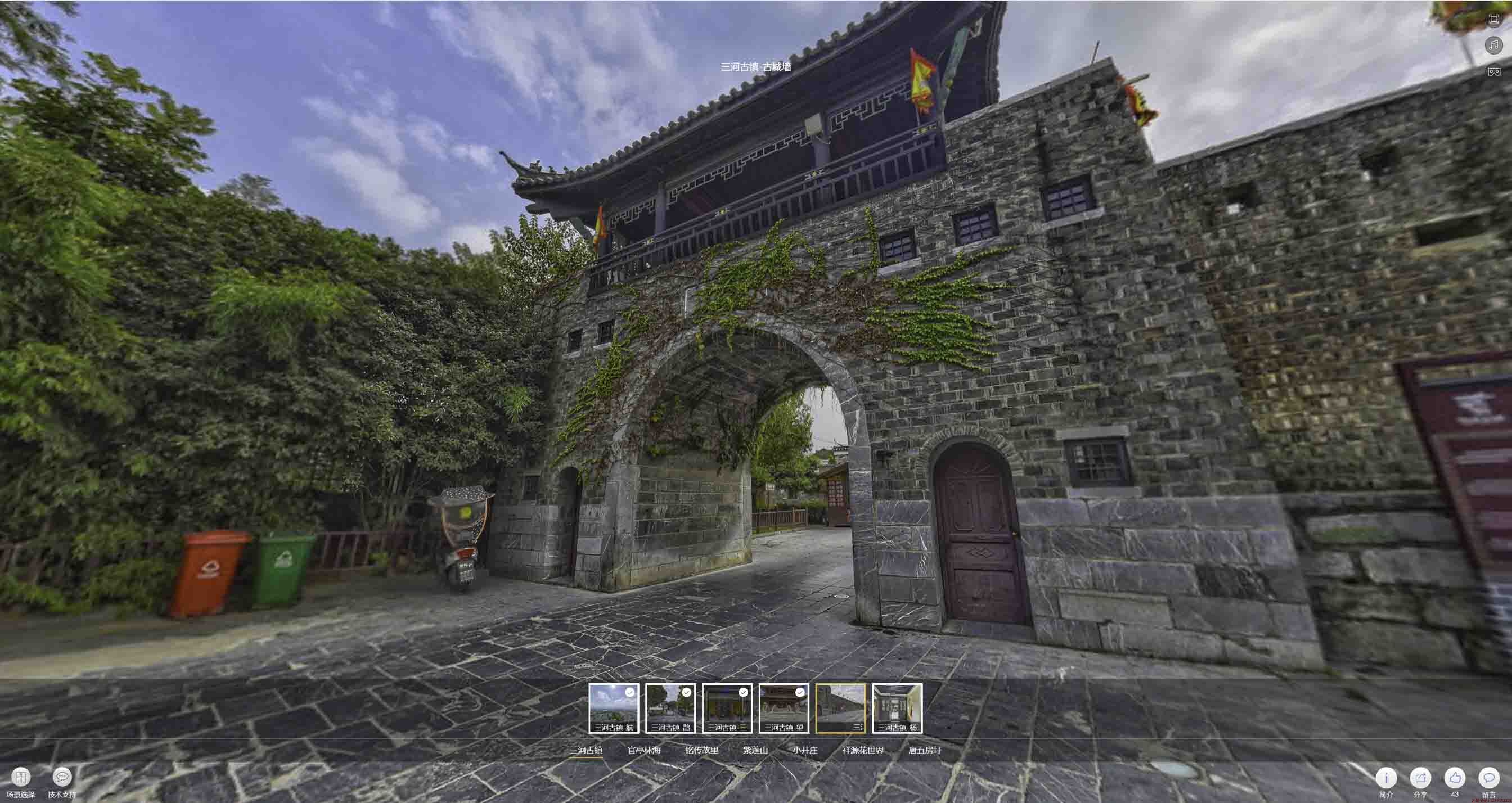 勉县全景拍摄技巧：捕捉完美全景图像在手绘地图中的创意应用