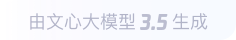 勉县360全景影像与AR技术的结合：为用户带来前所未有的手绘地图体验